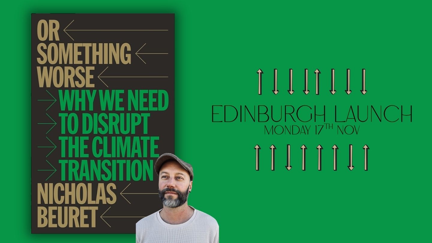 or something worse graphic